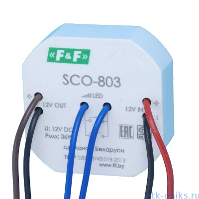 Фото SCO-803 12В, 0,1Вт регулятор яркости освещения LED ЭТК Оникс